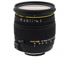 Sigma 18-50mm F2.8 EX DC HSM Macro pentru Nikon