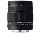 Sigma 18-125mm F3.5-5.6 DC pentru Nikon