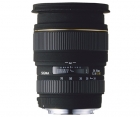 Sigma 24-70mm F2.8 EX DG Macro pentru Canon
