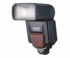 Sigma EF 500 DG ST  pentru Nikon