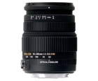 Sigma 50-200mm F4-5.6 DC OS HSM pentru Nikon