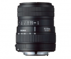 Sigma 55-200mm F4-5.6 DC pentru Nikon